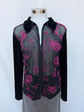 将图片加载到图库查看器,Vamp top: Size 14