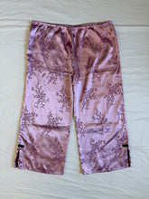 将图片加载到图库查看器，In Private 2 piece: Size XL
