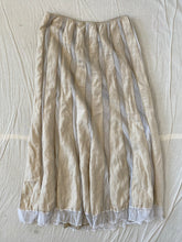 将图片加载到图库查看器，Verge skirt: Size 12
